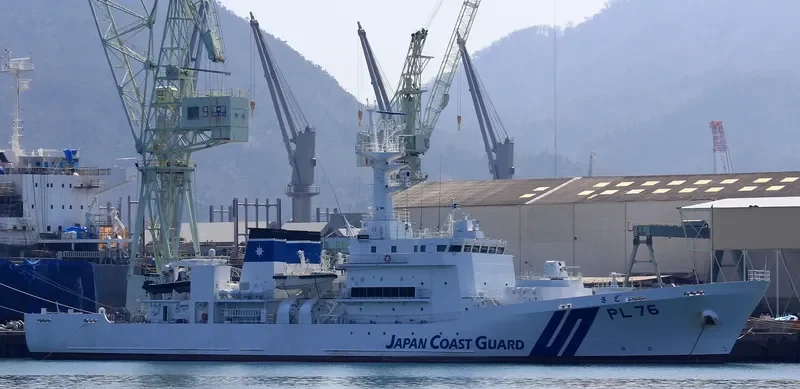SADO General Cargo IMO 9765639 photo 3