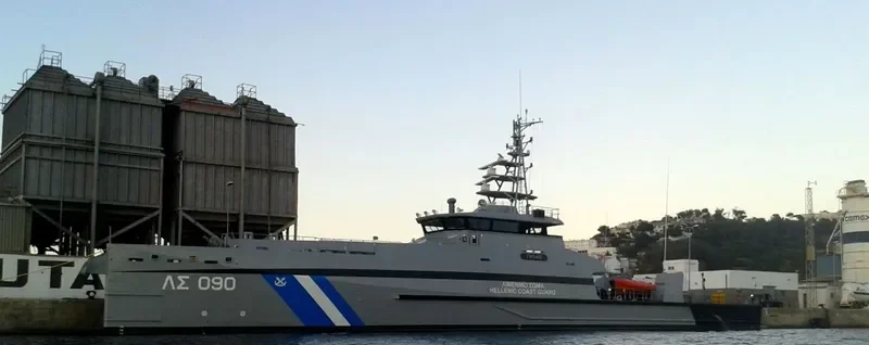 GAVDOS General Cargo IMO 9768356 photo 7