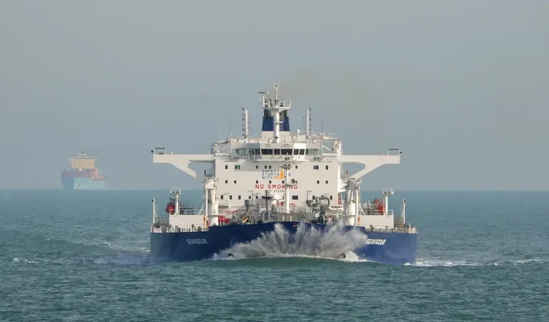 SEAVIGOUR Tanker IMO 9774185 photo 3