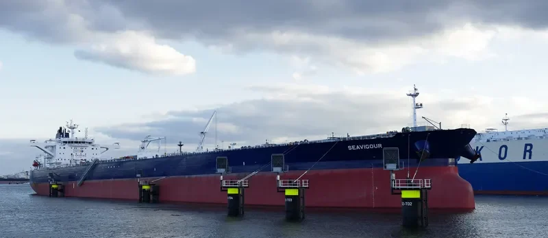 SEAVIGOUR Tanker IMO 9774185 photo 4
