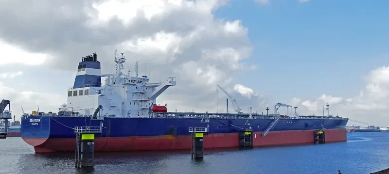 SEAVIGOUR Tanker IMO 9774185 photo 6
