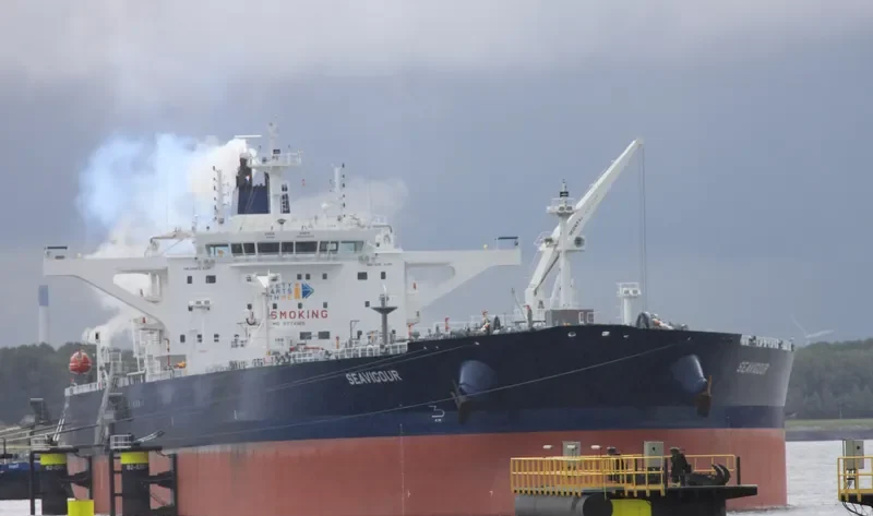 SEAVIGOUR Tanker IMO 9774185 photo 7