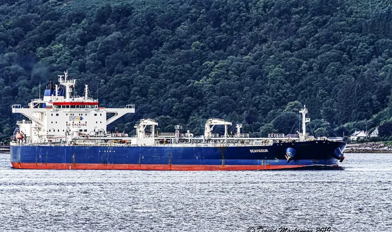 SEAVIGOUR Tanker IMO 9774185 photo 9