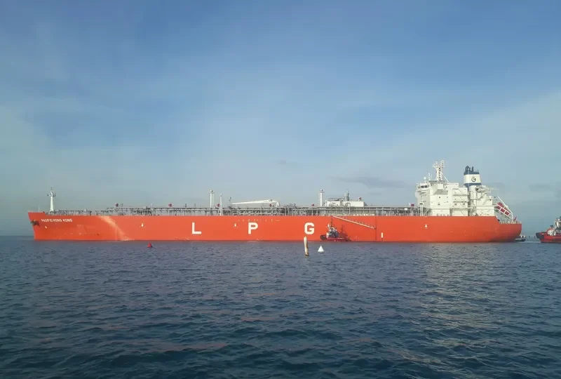 PACIFIC HONG KONG General Cargo IMO 9778478 photo 4