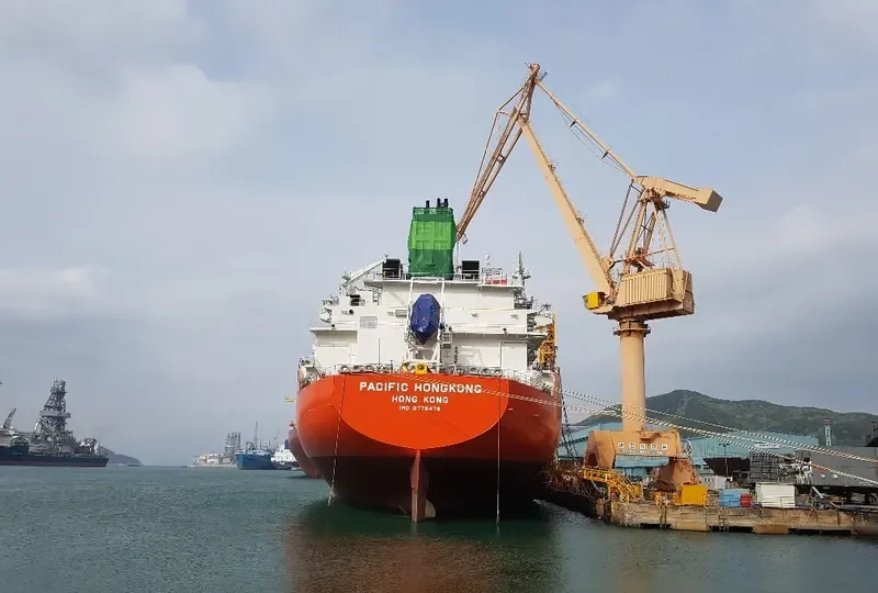 PACIFIC HONG KONG General Cargo IMO 9778478 photo 6