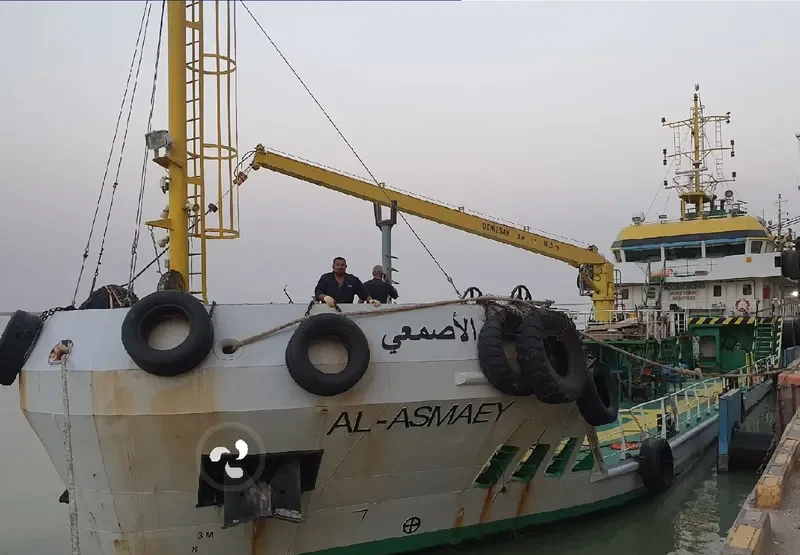 AL ASMAEY Tanker IMO 9779159 photo 2
