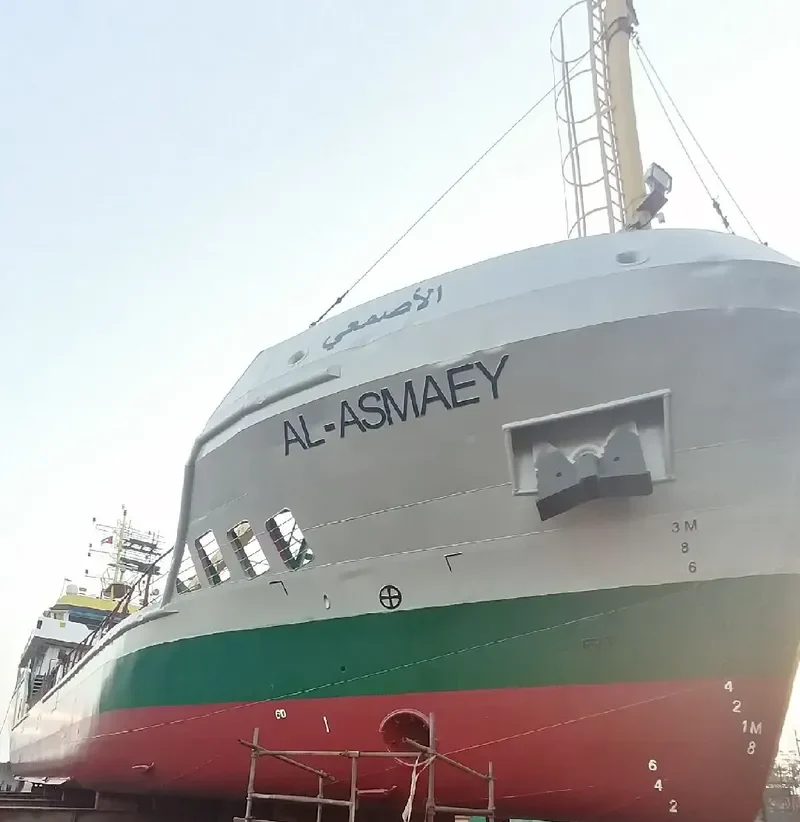 AL ASMAEY Tanker IMO 9779159 photo 3