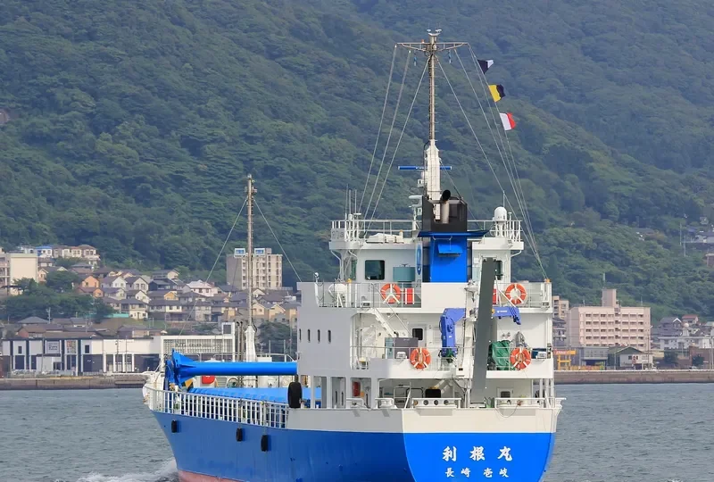 TONE MARU General Cargo IMO 9780407