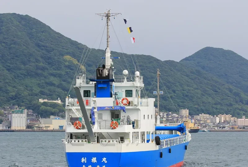 TONE MARU General Cargo IMO 9780407 photo 2