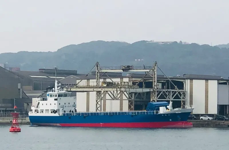 TONE MARU General Cargo IMO 9780407 photo 8