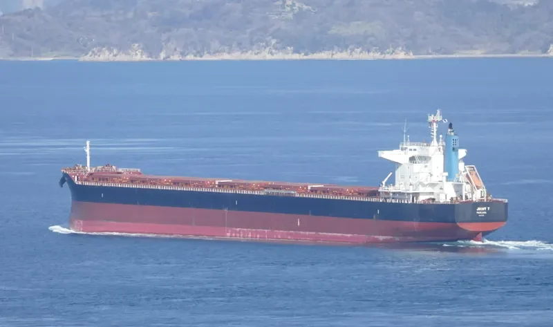 JIMMY T Bulk Carrier IMO 9782118 photo 3