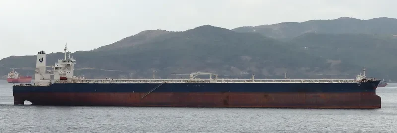 AMAD Tanker IMO 9783693 photo 3