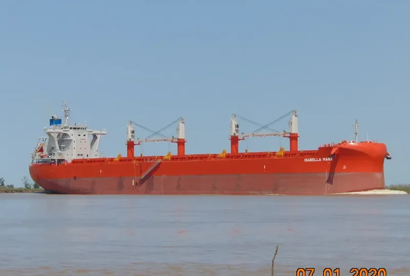 AL KARAMA Bulk Carrier IMO 9801732 photo 32