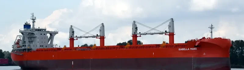 AL KARAMA Bulk Carrier IMO 9801732 photo 48