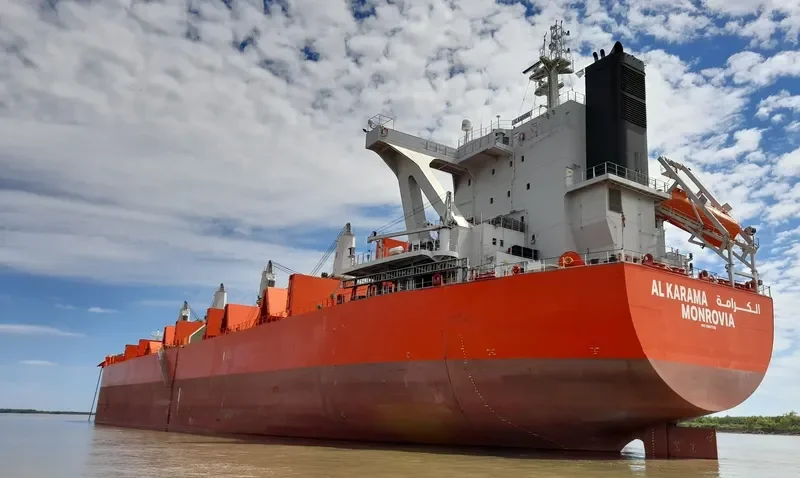 AL KARAMA Bulk Carrier IMO 9801732 photo 57