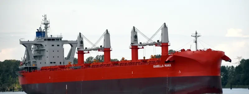 AL KARAMA Bulk Carrier IMO 9801732 photo 68