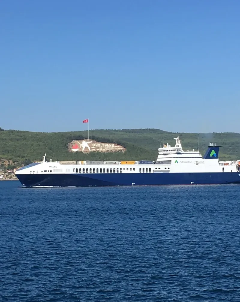 MELEQ Ro-Ro IMO 9809112 photo 4