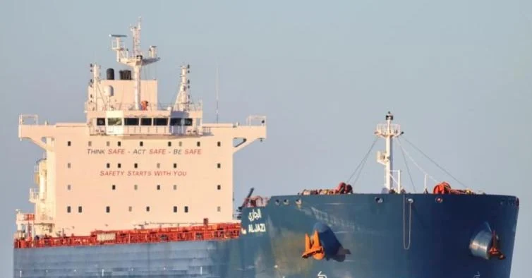 ALJAZI Bulk Carrier IMO 9837133 photo 2